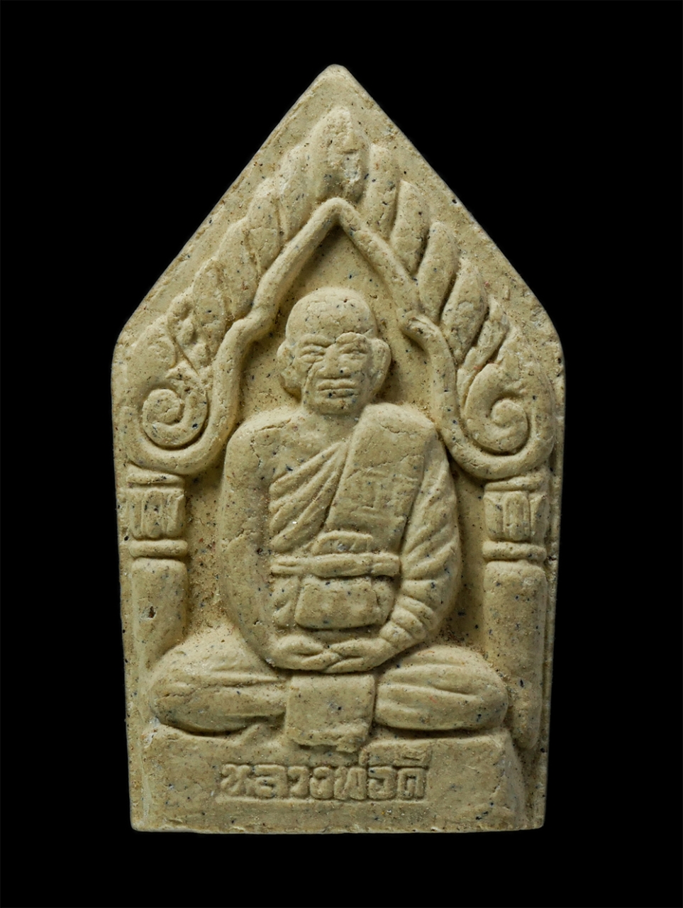 พระผงกล่องขาว17 (19)p.jpg - พระผงซุ้มเรือนแก้ว หลวงพ่อดี เมตตามหาลาภ เนื้อผงพุทธคุณ ผงว่าน พระเก่าสวย มวลสารดี | https://kamulet.in.th